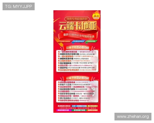 亚博官网入口最新动态与公告，及时掌握平台最新优惠政策和活动信息把握先机获取更多福利