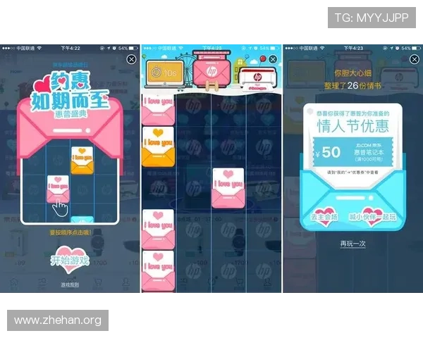 亚博网页客户端下载与安装教程，详细步骤指导让你快速开启精彩游戏之旅