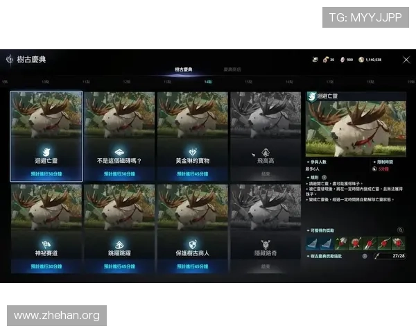 亚愽全站玩家交流社区打造最热烈的游戏讨论平台，分享你的游戏心得与攻略经验