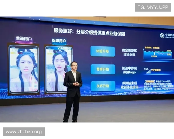 亚搏电竞中国版网站安全保障措施与用户体验提升方案