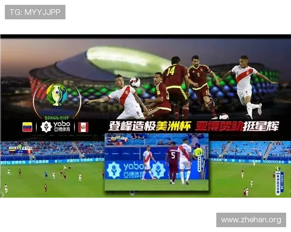 亞博体育登录下载：多样化投注和实时赛事直播尽在掌握之中