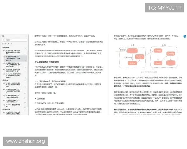 亞博体育：客户服务与技术支持，解决你在使用亚博体育过程中遇到的各种问题
