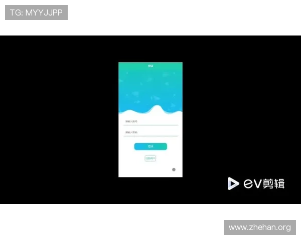 华体体育app账号注册与登录流程详解，确保用户快速进入体育直播世界