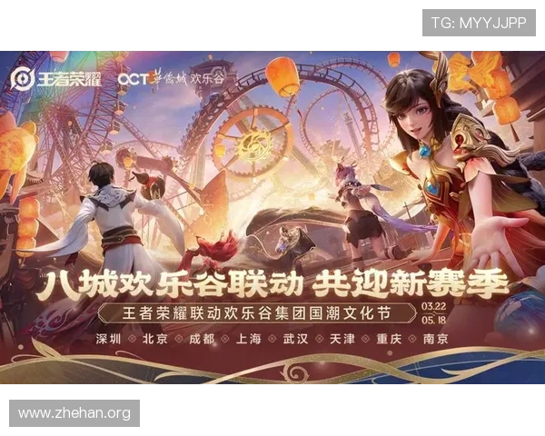 新亚博国际登录官方网站详细介绍最新版本功能更新，助力玩家轻松畅享丰富游戏内容