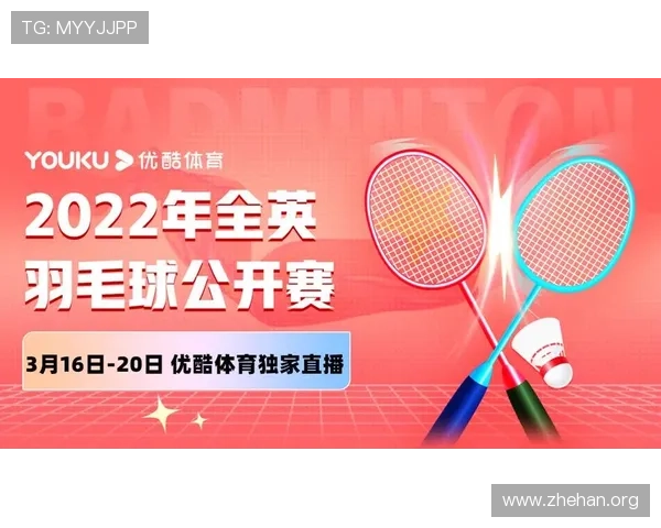 英亚国际体育app官网最新版本下载，享受高清赛事直播和多样化的体育竞猜玩法，提升您的娱乐体验