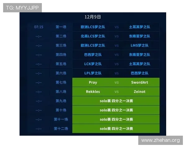 亚bo体育app支持哪些体育赛事直播，丰富内容满足不同用户的观看需求