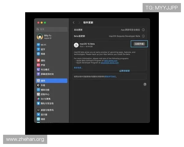 亚博app下载教程带你了解安卓与苹果设备的下载安装步骤与注意事项