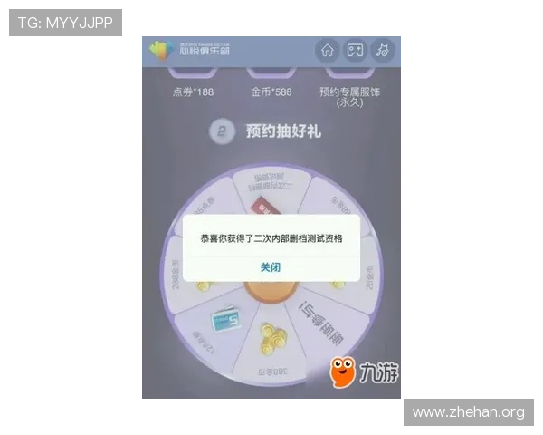 亚博体育会员登录遇到问题怎么办？常见问题解决方案全攻略