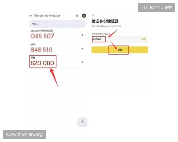 亚博体育在线注册平台账号注册后如何快速完成身份验证与安全设置