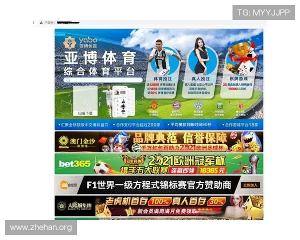 亚博体育集团网址热门体育项目介绍，满足不同用户的多样化投注需求