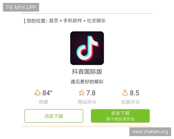 亚博平台手机版下载安装指南,轻松开启你的精彩游戏之旅