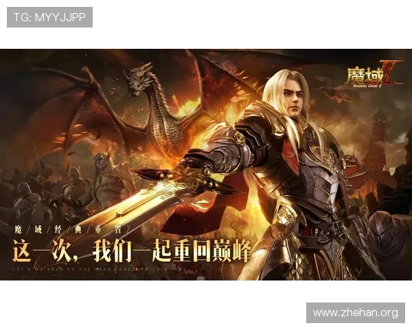 亚搏开户成功后如何快速充值和提升游戏体验的实用指南