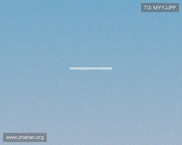 世界杯荷兰对阵瑞典比赛直播免费观看全程高清无插件观看指南