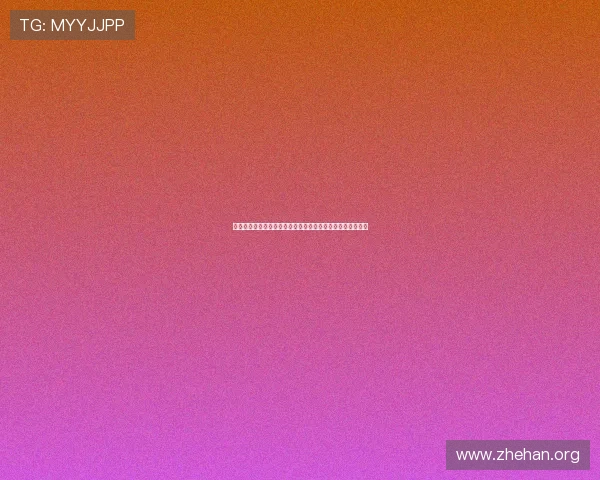 如何快速查找世界杯伊拉克与挪威比赛的比分和赛况信息指南