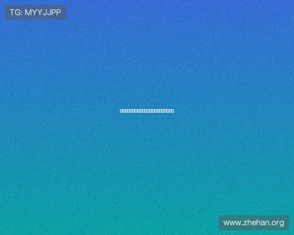 亚博体育网站安全可靠的登录入口及注册流程详解